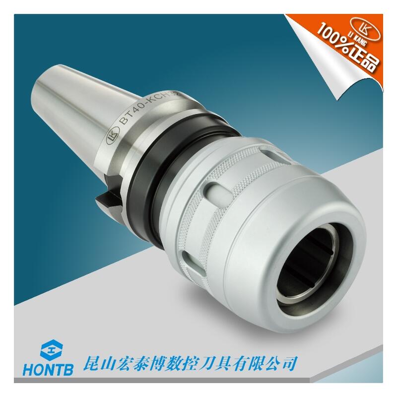 BT40-KCH20-105_섂LK㊵KCH