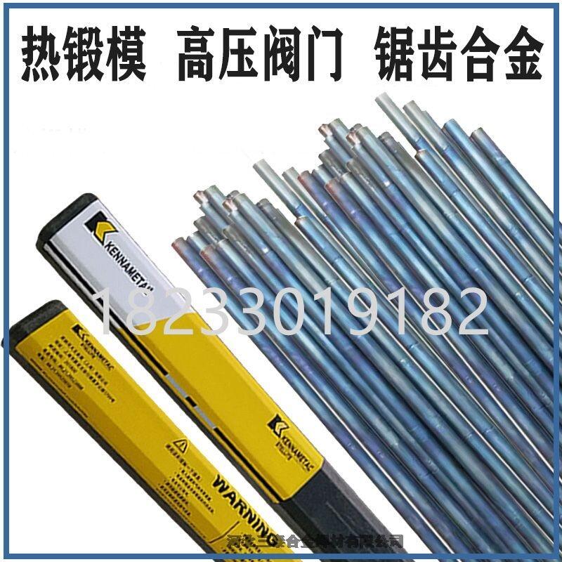 HS113ⒻzHS113GⒻz