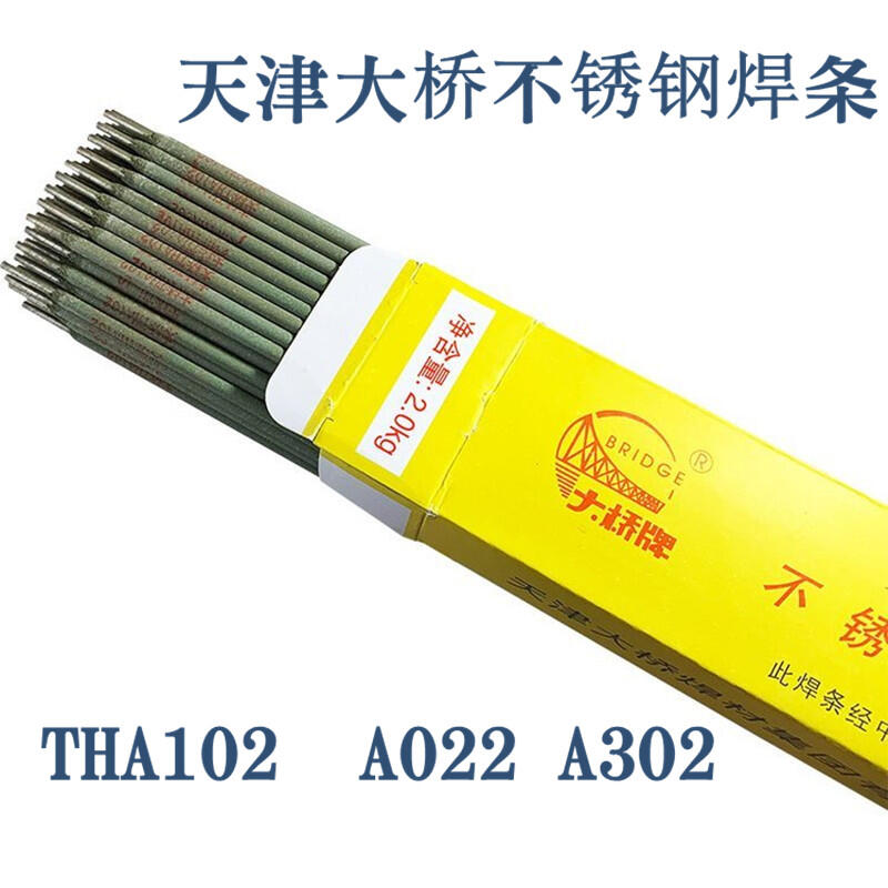 THT-307P䓺z ͜䓺z ĺz