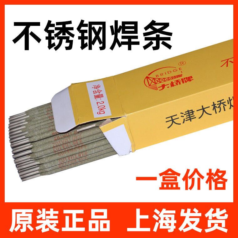 THS-307P䓺z  ͟䓺z ͜䓺z