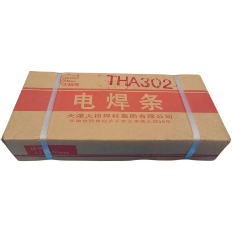 ֱN THS-307SiP䓺z  ߏ䓺z ĥz
