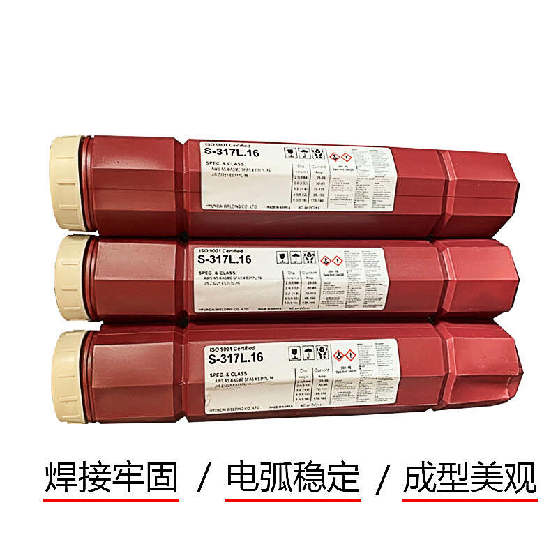 nFS-777MXH  A-3 F8A4-EA3-G񻡺z