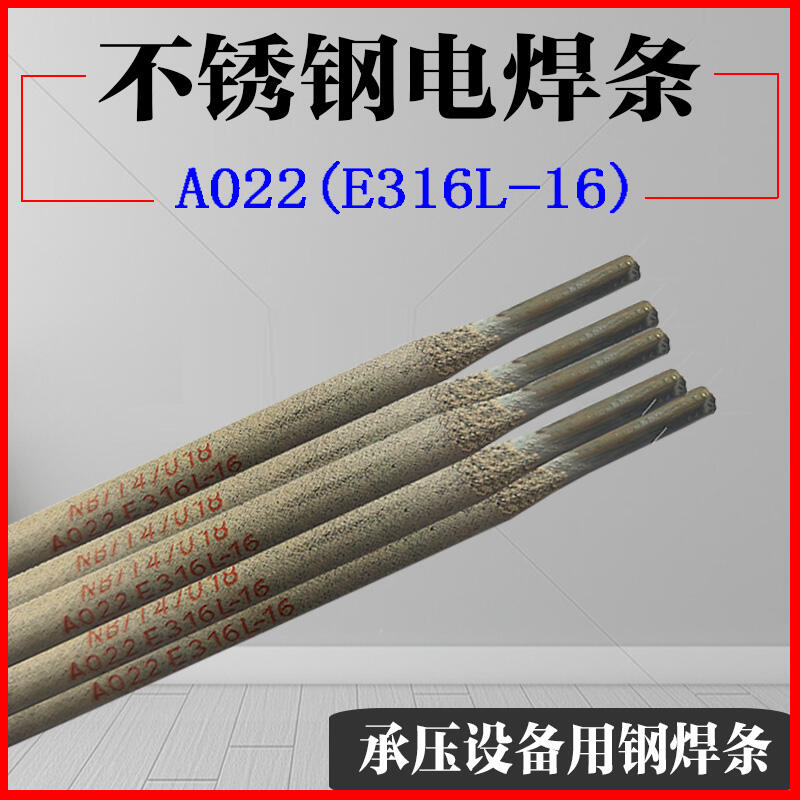 ձFNSSW NSSWL-80ELߏ䓺l