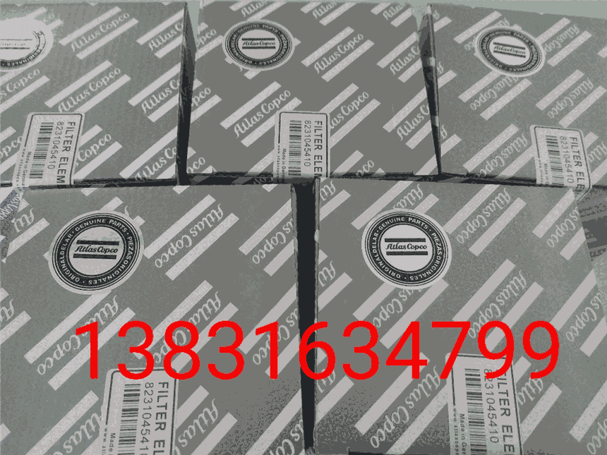 8231045410˹͞Vо