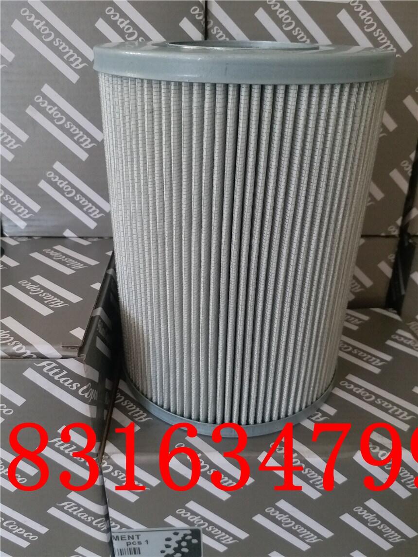 8231101804͞Vо