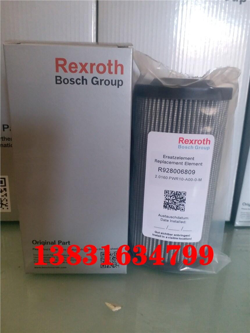 R928006809ʿҺVо˾