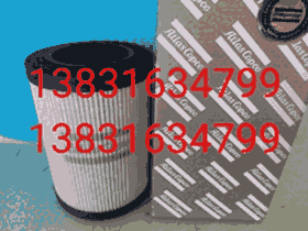 8231044410˹VоaS
