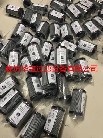 R928005847ʿVо