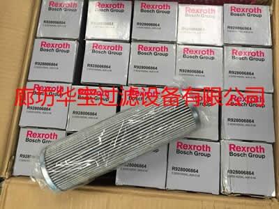 R928005890_ʿVо_ʿVо