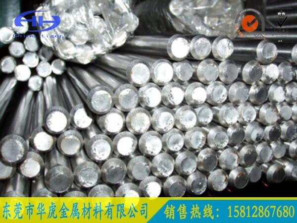 MSUS403P䓈A