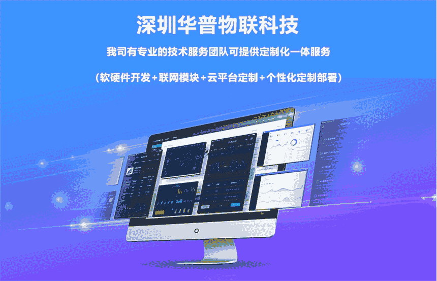 A HP-ERS-T200 MQTTģʽ밢ʾ̳