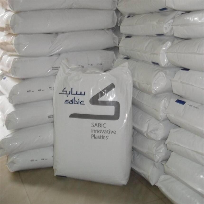 SֱNA() SABIC PP MFX100-10