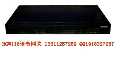 HGW116ϵZWP