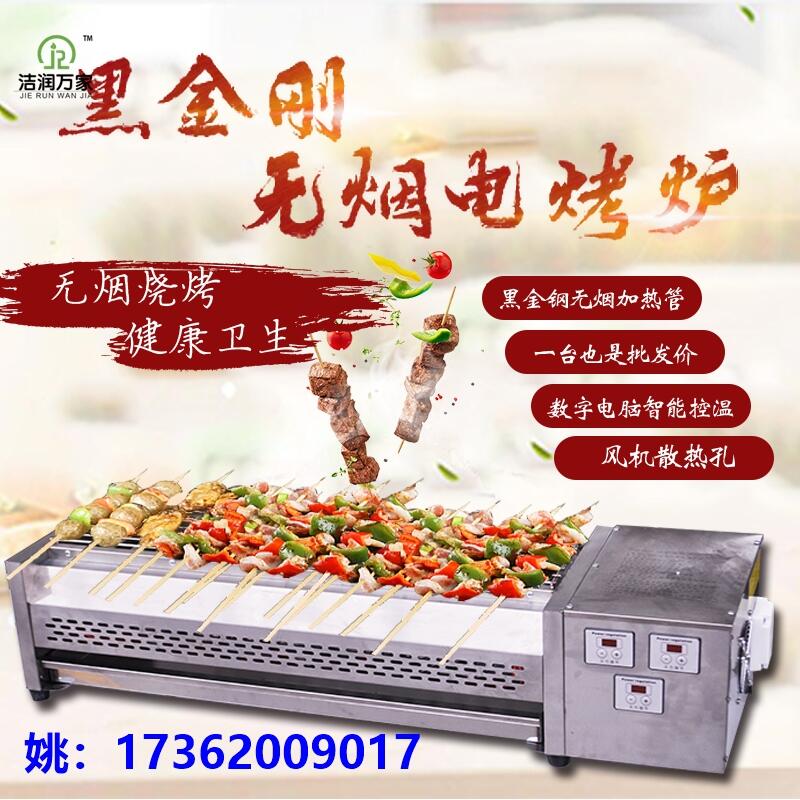 ϳƷ]ڽ늿t