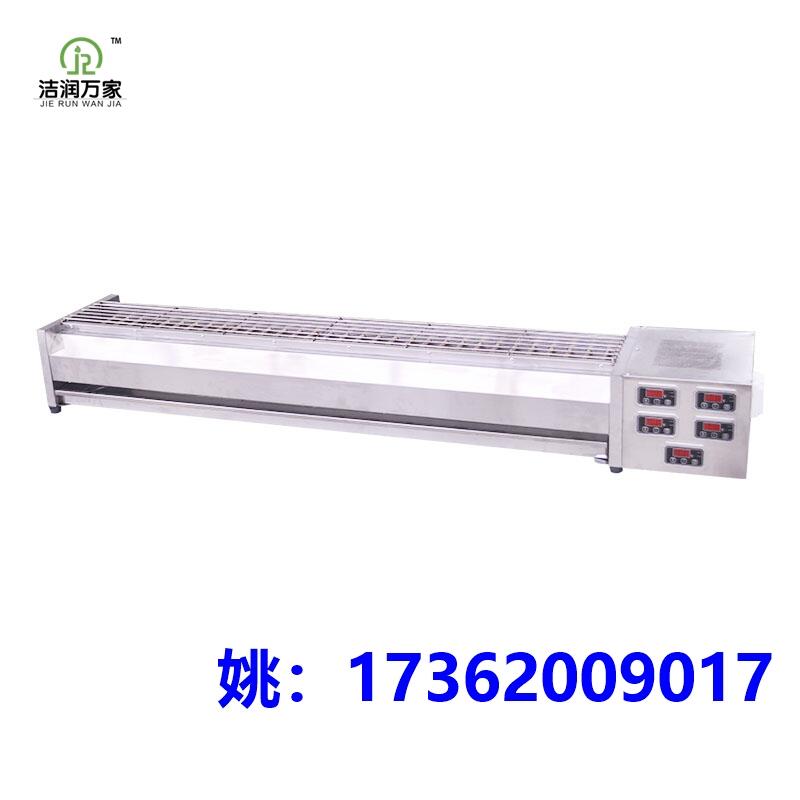 [ڽtX]1.5׏Sҹ½