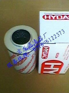hydacVо؛