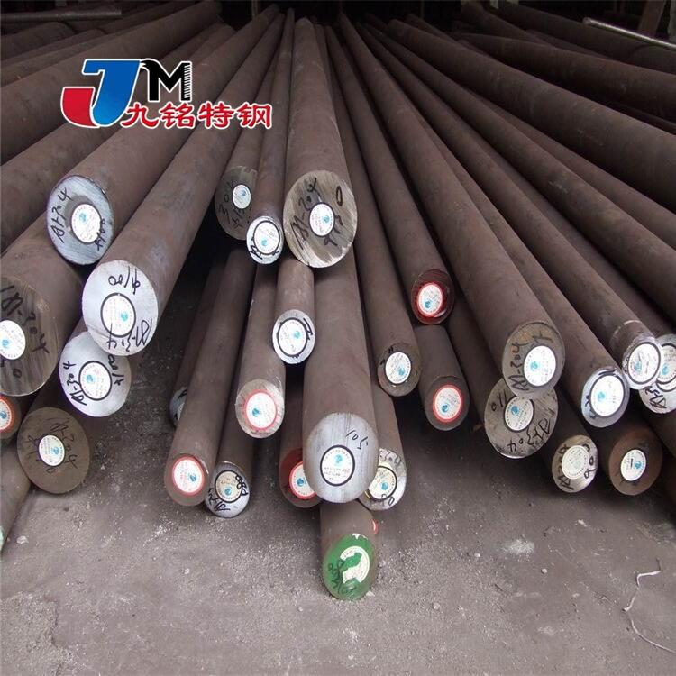  38CrSiA 38CrSiA 20MnCr5ϽY䓰