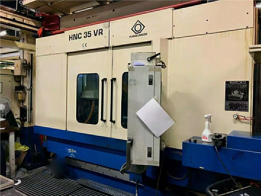 ؐ񔵿΁Uĥ ̖HNC35VR