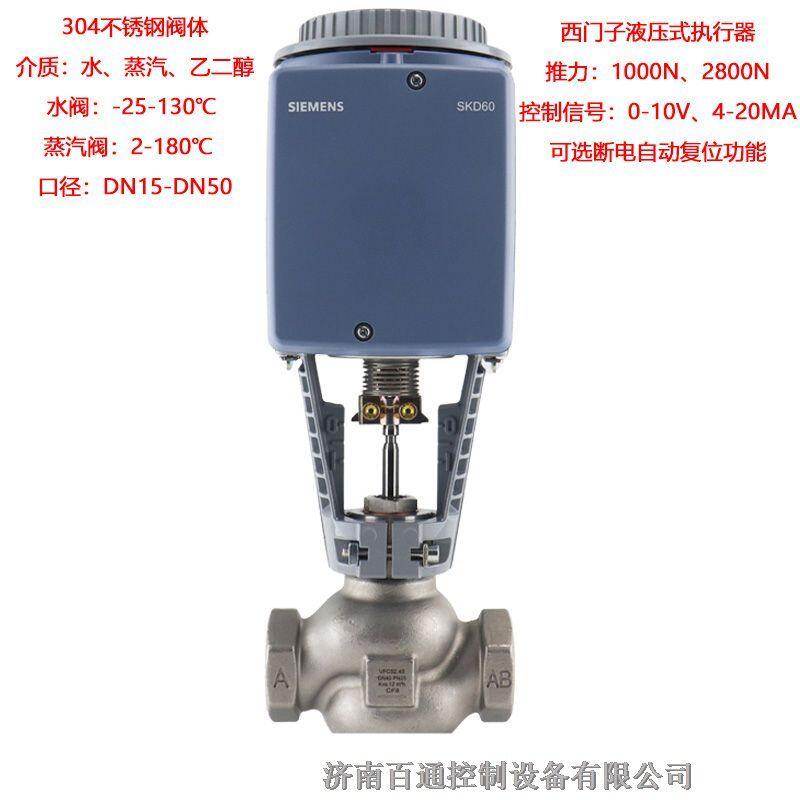 VVG45.25STӲP䓣m/ݼy{yDN25-SKD62