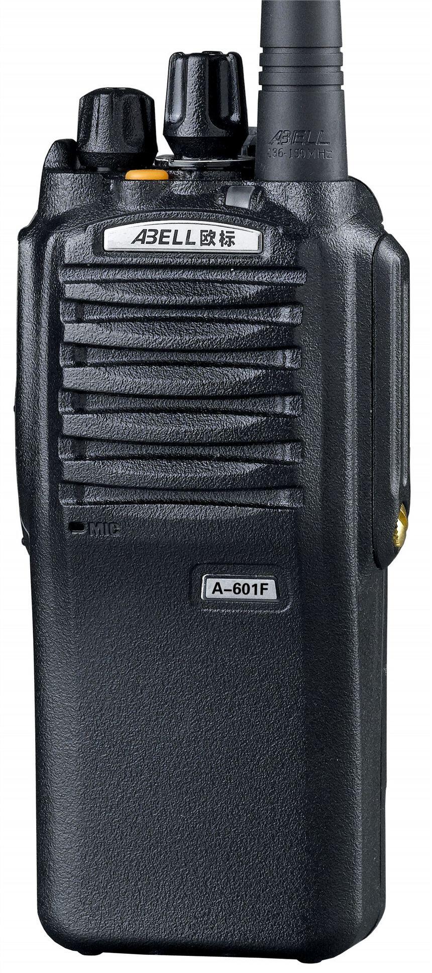 F܊A-601F I֌vCDPMR