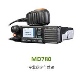 ɹŴ܇vMD620܇d_