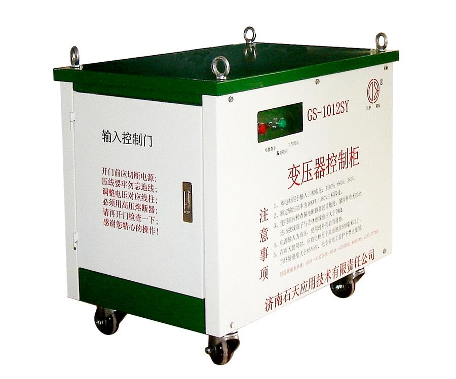 1140V늹1140V 660V 380V늰ȫ