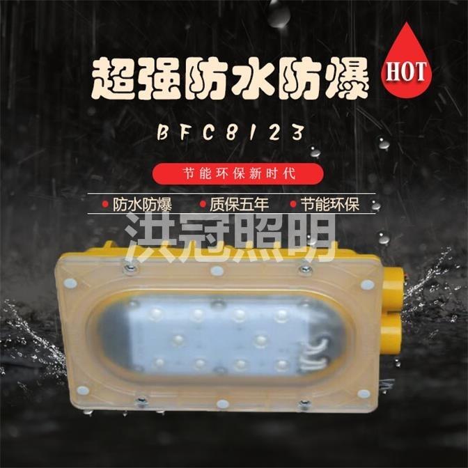 led 30w