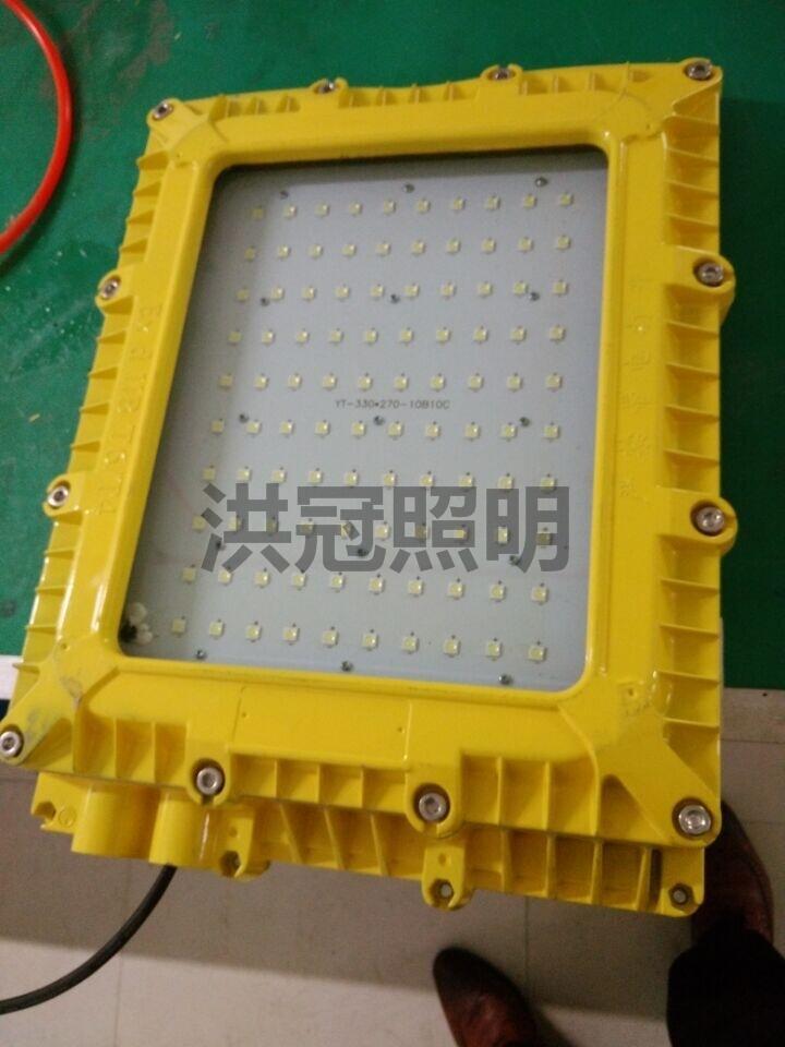 BFC8160LED· ֧ʽ  100w