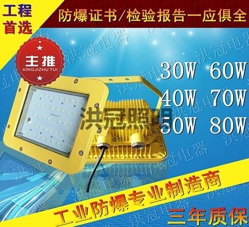 GCD615ʽͷ LED􅢔