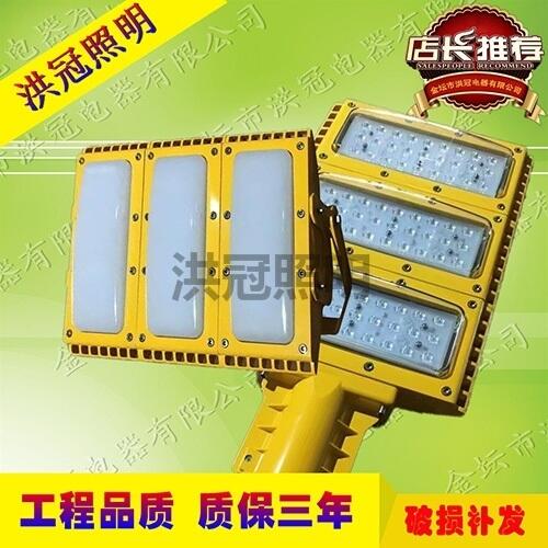 ģMHRD93LED200w