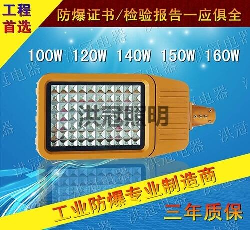 LED·SҎ