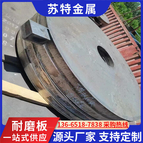 ÙCеQ690DߏȰQ690E䓰и ҎRȫ D