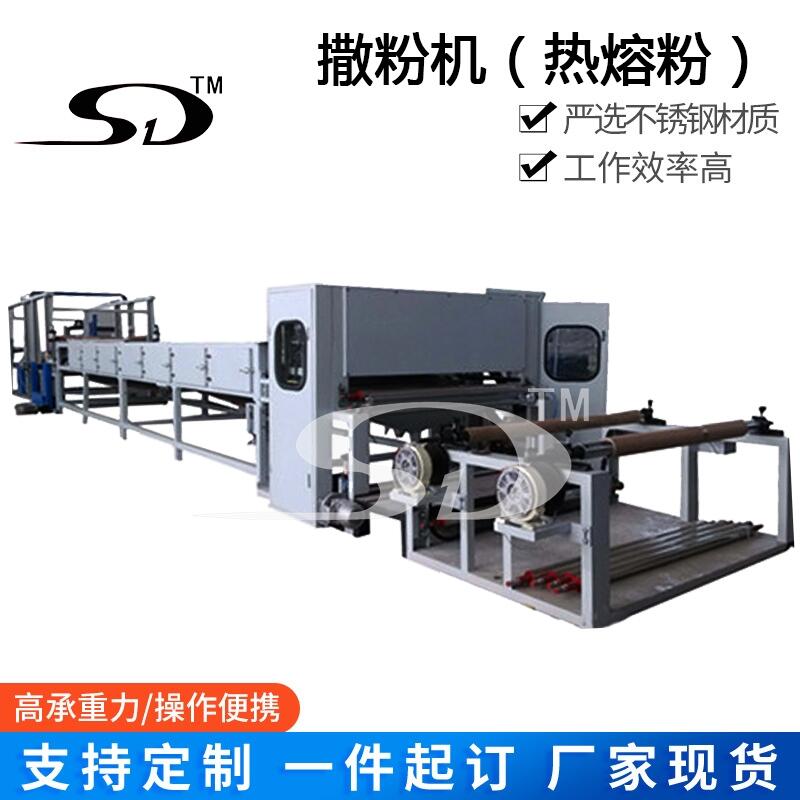 ɳC,ͿzwɳO,ۙCDusting machine