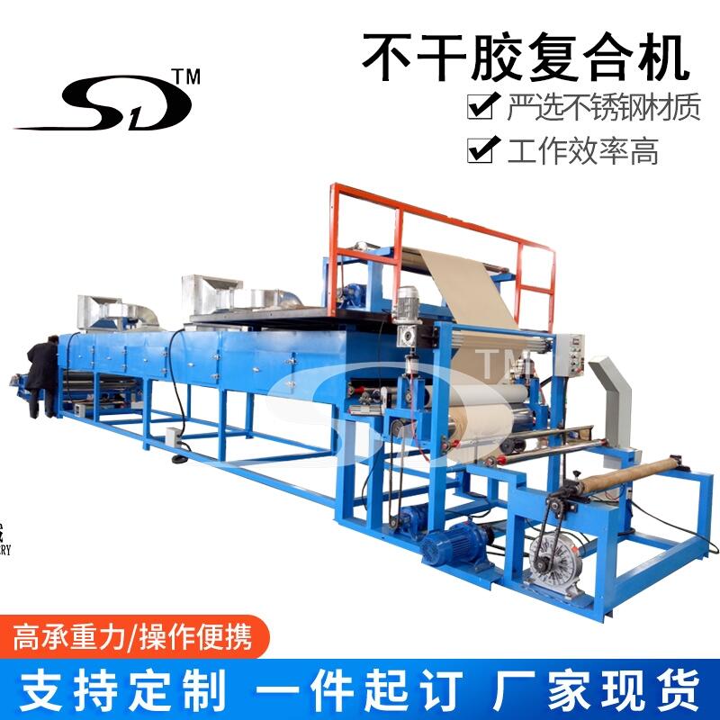 zͿͺϙCSelf adhesive coating compound