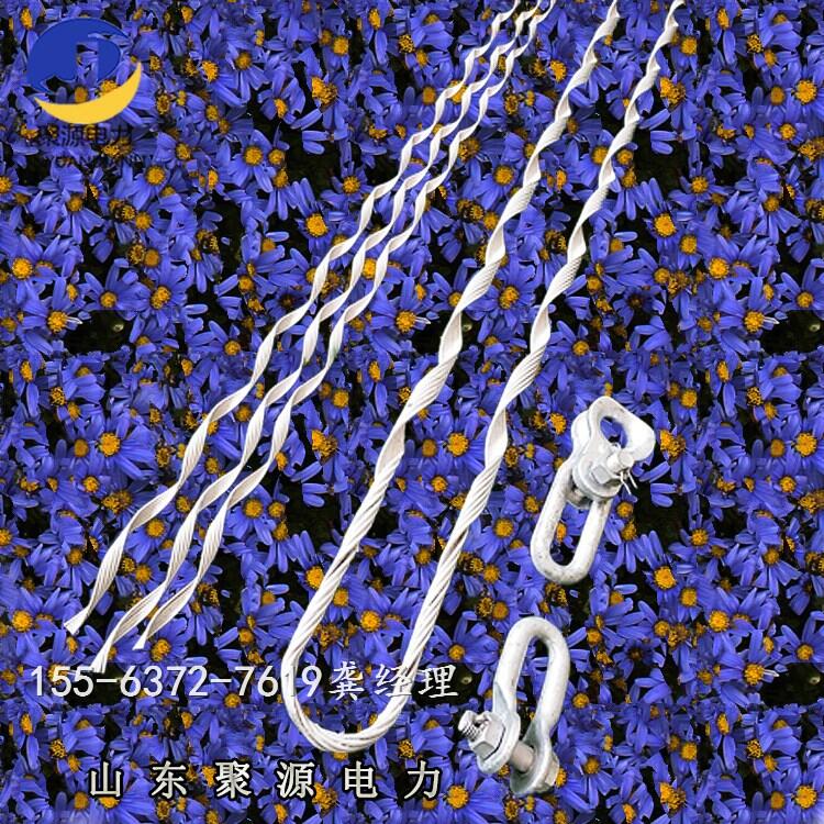 ߹Sػ200-800nADSS|͏ߏSұC ƷֱN