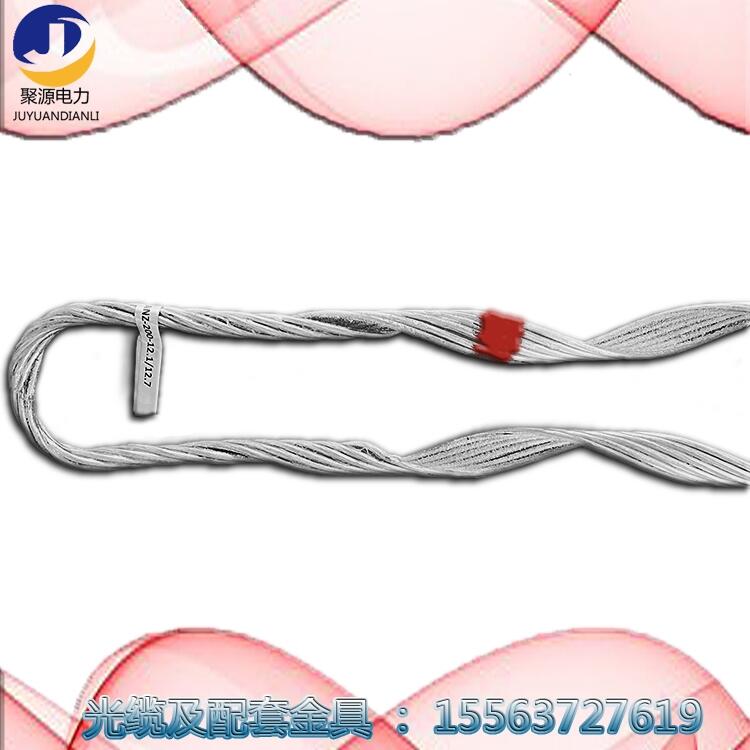 ߌ͏A оXg240/30AgzA