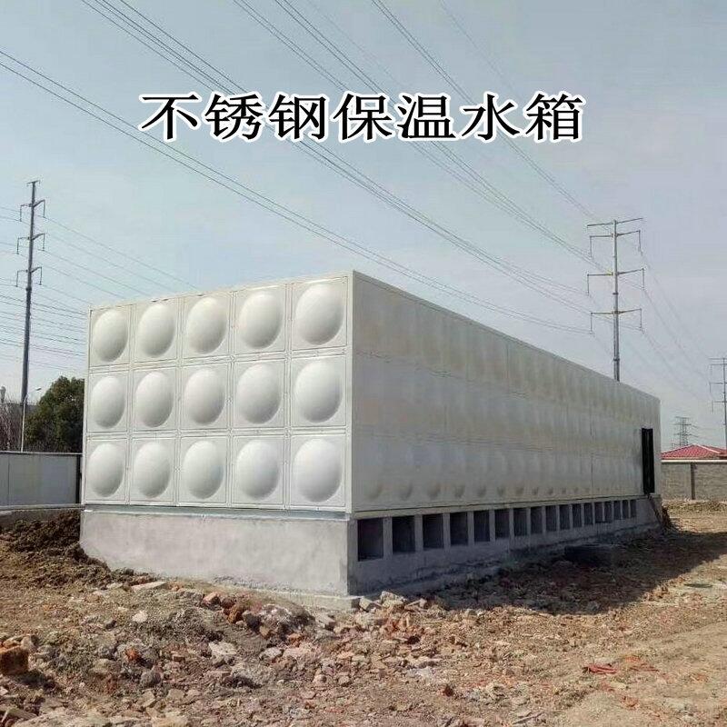 304PˮˮSֱN