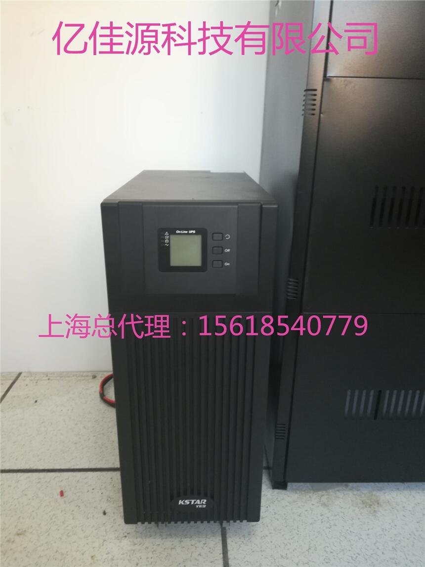 ʿ_UPSԴYDC9320H-16늳ؙC^