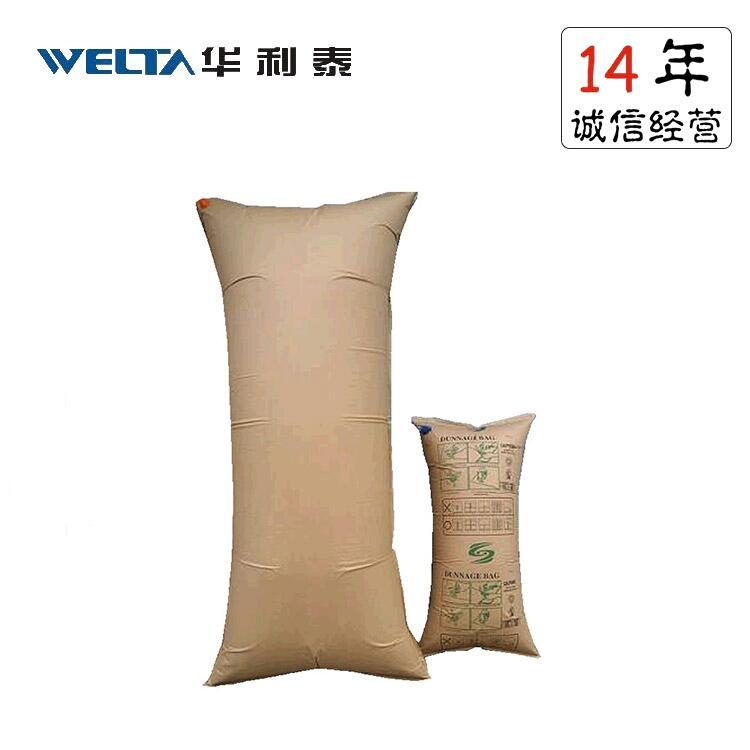 ;VWELTA