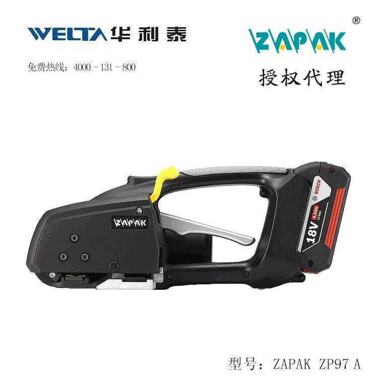 zapak  ZP93/97C ȾS̎
