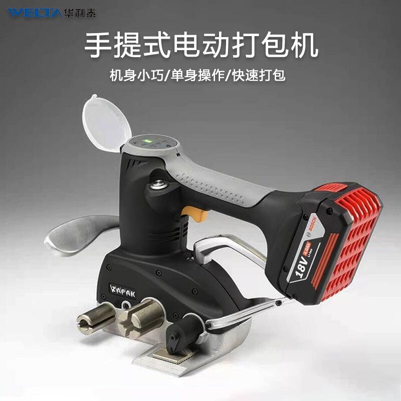 ZAPAK ֬wS늄o wSoC ZP-CT32B