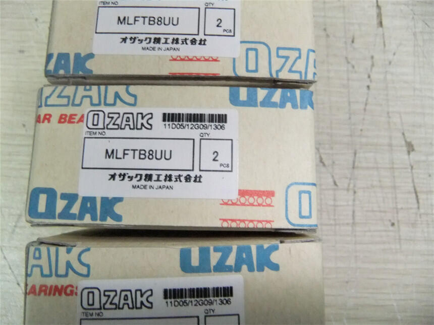70UHS80 A15  UKFCSд