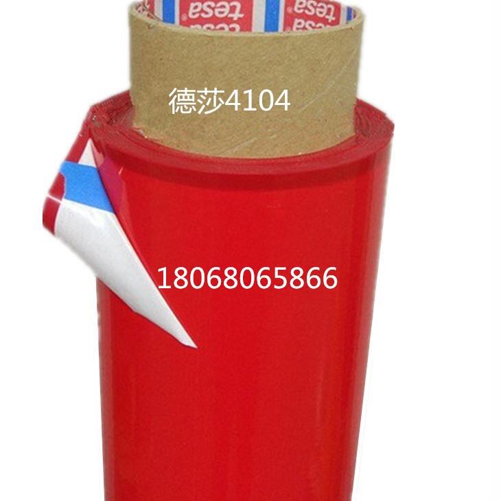 3M9472Ih3M4914-25Ϻ治մCе;z݁ճz