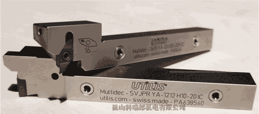 ڙUTILIS multidec?-CUT 1600ǘ˵ƬB