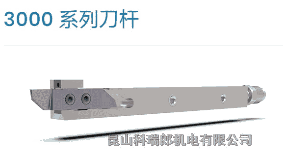 UTILIS multidec?-CUT 500B