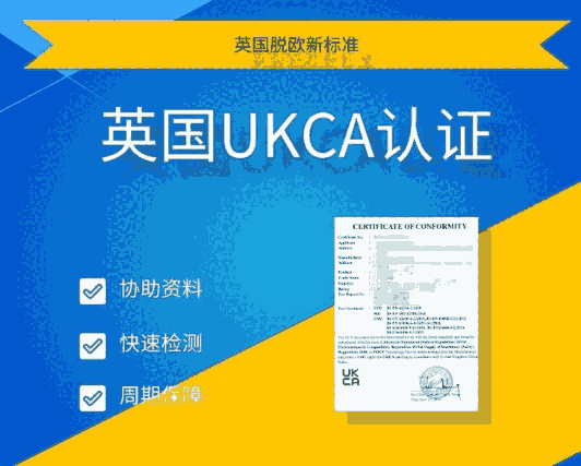 ƸݟUKCAJC