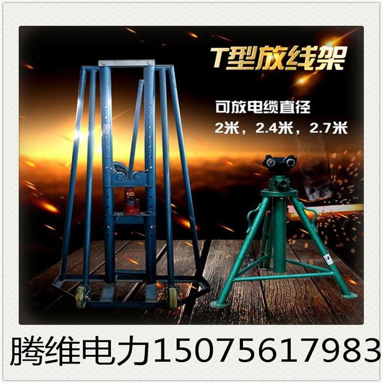 䓷žҺ׷žƷ]vS