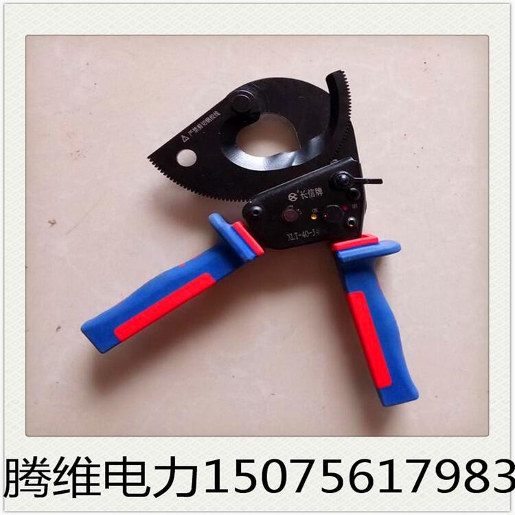 |N̖ J25r