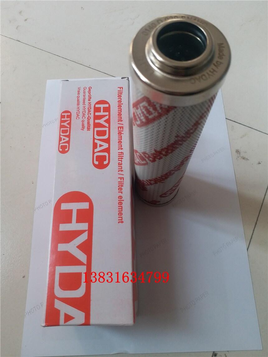 ҺVо86727289