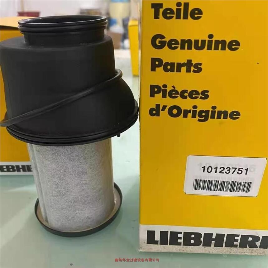10123751Vо